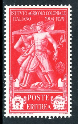Italia 1930 Colonia Eritrea 5 +1 Lira Carmín Semipostal Scott #B37 MNH T582 Foto 1 de 4