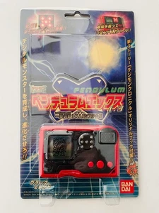 Bandai Digimon Pendulum X Ver.1.0 Antikörper Blinker rot schwarz Digivice gebraucht JPN - Bild 1 von 8