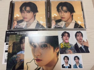 Stray Kids Han Japan 3rd Mini Album Hollow FC Limited Edition CD photo card set - Bild 1 von 3