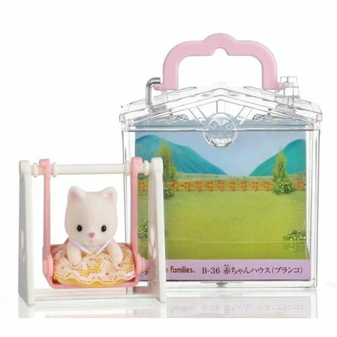 SYLVANIAN FAMILIES BABY SWING CARRY BOX EP27900 Cover
