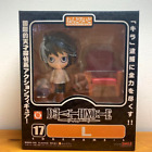 Nendoroid Series Death Note L figure Good Smile Company Rare difficult to get