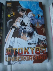 Tokyo Underground, Band 4 Akinobu Uraku TAIFU FANTASY MANGA SCIENCE FICTION - Bild 1 von 1