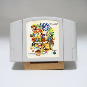 Mario Party Nintendo 64 N64 Japanese - Picture 1 of 4