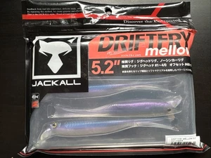 Jackall DriftFry Mellow 5,2" Swimbait FFS & Spazierköder - Sweet Wakasagi 5er Pack - Bild 1 von 7
