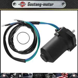 Tilt Trim Motor Fits For Yamaha 50 60 70 HP Engines 6CJ-43880-10 6CJ-43880-11 - Picture 1 of 11