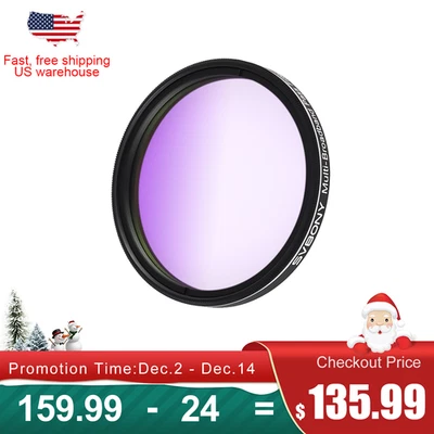 Filtro de paso múltiple SVBONY SV260 2"" paso campo estrella para fotografía de suburbios Foto 1 de 4