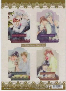 bookmark set Renai Love Control Ai Hasukawa Okumura Takashi Yamashiro Kei Yaoi - Picture 1 of 1