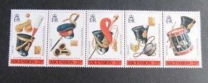 Ascension 1991 Royal Marines Equipment SG541/5 MNH UM unmounted mint - Bild 1 von 1