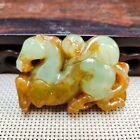 Chinese jade Antique hand-carved pendant necklaceAncient horse monkey statue1819