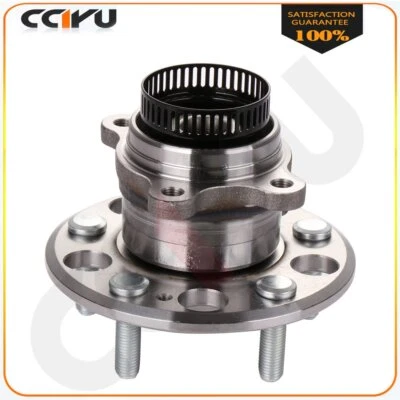 Rear Wheel Bearing Hub Assembly Fits Hyundai Elantra 2007 2008 2009-2012 2.0L — 第 1/4 张图片