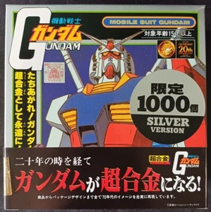 Traje Móvil Popy GA 100 Gundam Color Plateado Ltd Chogokin Banpresto Shogun Trébol - Imagen 1 de 4