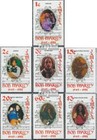 Stamps jamaica 1981 Mi 516-522 mint MNH 1981 Bob Marley