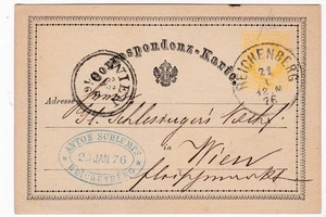 Reichenberg,2 Kreuzer Ganzsache,nach Wien,1876  (58) - Picture 1 of 3