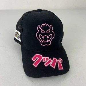 Super Nintendo World Bowser Black Neon Hat Cap Universal Studios Hollywood Mario - Picture 1 of 6
