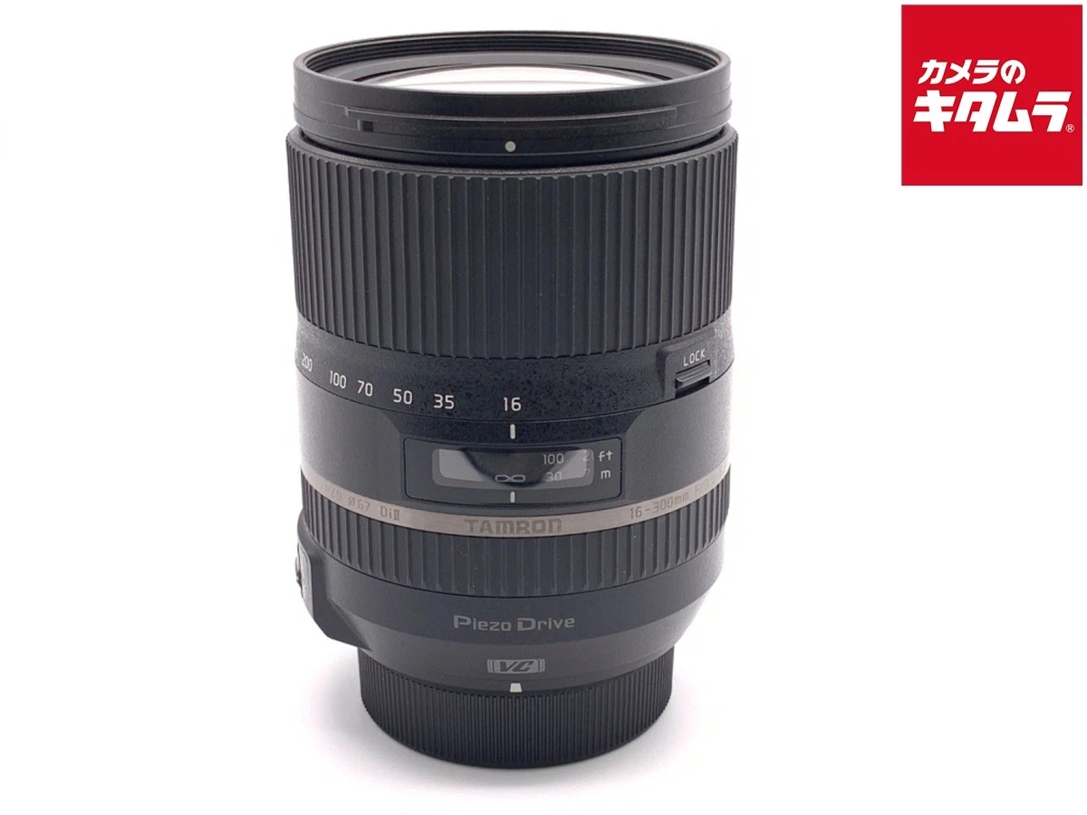 Tamron 16-300mm Focal Camera Lenses for sale | eBay
