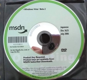 Windows Vista 32 bit Full Version w/ 3 Product Keys  Japanese - Picture 1 of 1