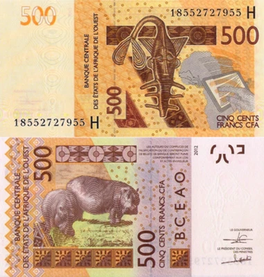 WEST AFRICAN STATES, NIGER, 500 Francs, 2018, Code H, P619hg, UNC - Image 1 of 3