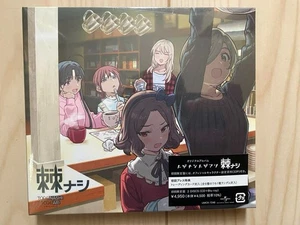 Girls Band Cry Togenashi CD + Blu-ray Limited Edition Togenashi Togeari - Picture 1 of 2
