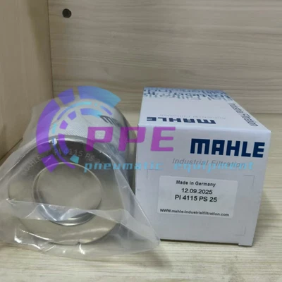 1PCS NEW Oil Filter Screen PI4115PS25 External Oil Filter Screen Replacement - Image 1 of 4