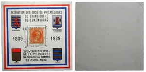 Luxemburg Gedenkkarte 1939, Mi. 168 - Picture 1 of 4
