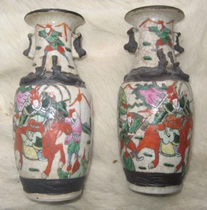 Antique Pair Chinese Nanking Porcelain Vases Hand Painted Late 19th Century - Picture 1 of 1