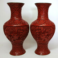 Vintage PAIR Large CHINESE CINNABAR LACQUER VASES 10 Inches High w/ Blue Enamel