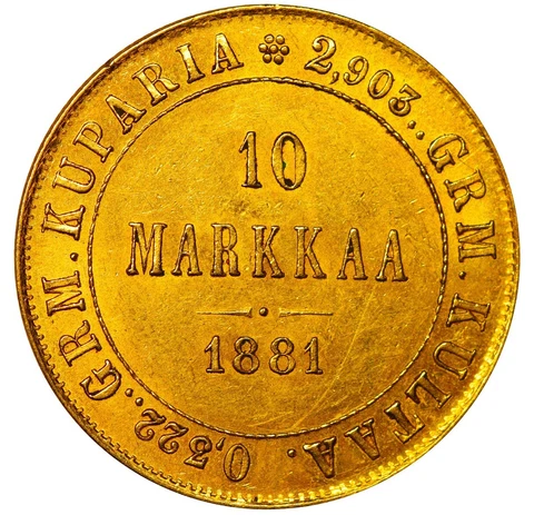 1881 Nicholas II Finland Coin Gold Coinage Rare 10 markkaa KM# 8 #FIN4401 Cover