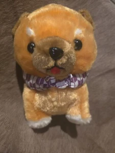 Mameshiba Three Brothers rain Mame saburo stuffed Plush Toy Dog Amuse Amufun US - Picture 1 of 5