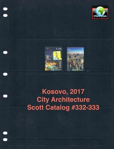 $7.25 Scott Value - 2017 KOSOVO Urban Architecture Ferizaj City CV MNH NH UMM - Picture 1 of 4