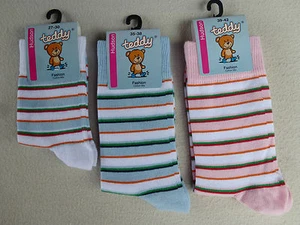 Hudson Kids 70% Cotton Ring Socks Sz 23-42 Kids Socks - Picture 1 of 4