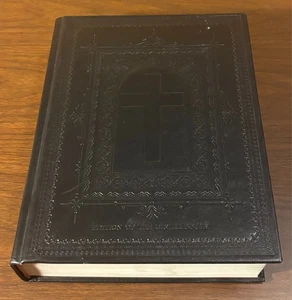 The Holy Bible- Edition of the Bimillennium 1999/Illustrated/Hardcover/Numbered - Picture 1 of 10