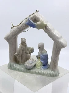 Vintage Small Nativity Scene Porcelain Ceramic Ornament Mary Joseph Baby Jesus - Picture 1 of 6