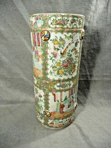 Antique Rose Medallion Porcelain Umbrella Stand Damaged 17 7/8" Tall Vintage - Picture 1 of 18