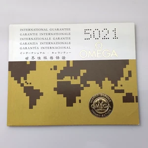 1974 OMEGA INTERNATIONAL GUARANTEE WARRANTY, UNFILLED, BLANK - 100% AUTHENTIC - Picture 1 of 9