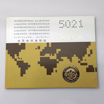 1974 GARANTIA INTERNACIONAL OMEGA GARANTIA, NÃO PREENCHIDA, EM BRANCO - 100% AUTÊNTICA - Imagem 1 de 4