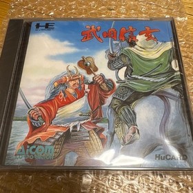 Takeda Shingen W/Case Manual PC Engine Hu Card Retro Used Game Good NTSC-J Japan