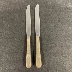 Rogers International Silver ADORATION 2 Knives Silverplate  1930-1973 - Picture 1 of 5