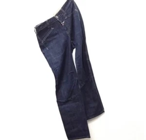 MFG Marithe Francois Girbaud jeans - Picture 1 of 9