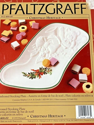 Поднос для сервировки блюд Pfaltzgraff Christmas Heritage чулки с тиснением 1995 - Изображение 1 из 4