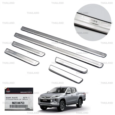 Para Mitsubishi Triton L200 2 puertas cabina abierta 2016-23 placa de acero alféizar de puerta Foto 1 de 4