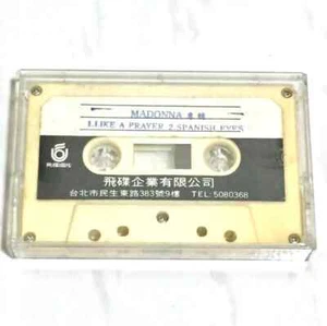 Madonna 1989 Like A Prayer Spanish Eyes Taiwan 2-TRK Promo Cassette Tape Sampler - Picture 1 of 5
