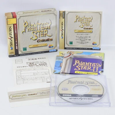Sega Saturn PHANTASY STAR COLLECTION Spine * 0401 ss - Image 1 of 4
