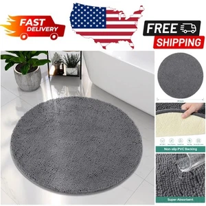 Soft Chenille Grey Bath Rug - Non-Slip, Machine Washable, 35.4 Inches Round - Picture 1 of 10