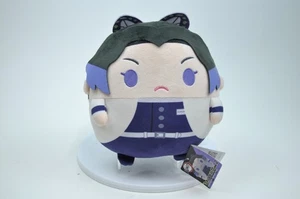 Juguete de peluche Demon Slayer Kimetsu No Yaiba Fuwakorin M Shinobu Kocho - Imagen 1 de 7
