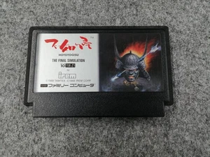 IREM Furyo Famicom software - Picture 1 of 6