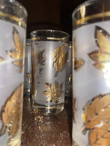 Vntg ***GORGEOUS***1960’s LIBBEY “Golden Foliage” 12.5 oz TUMBLERS-set of 7 - Picture 1 of 15