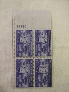 Scott # 1026 - Plate Block Of 4 - General George S. Patton - MNH OG -1953 - Picture 1 of 2