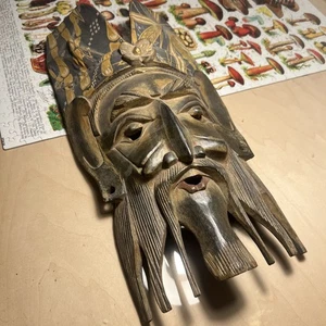 Handgeschnitzte Holzmaske bärtiges Gesicht 14x6" rustikale Wanddekoration Hergestellt in Indonesien - Bild 1 von 4