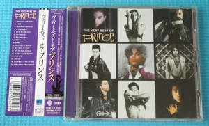 PRINCE CD The Very Best Of Prince 2001 OOP Japan OBI WPCR-10977 - Bild 1 von 2