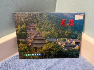Lingyin Temple China Postcards Folder - Picture 1 of 7
